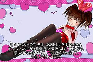 Bunny Girl Cosplay Intense Fuck