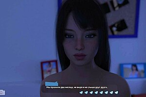 Helping the Hotties in Gameplay