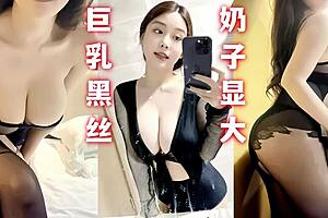 Chinese Babe's Big Tits In Black Stockings During Anal Sex