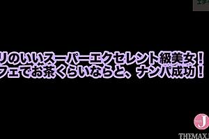 why does this drunk asian housewife ride so wild after wedding?