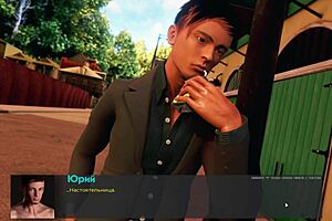 Japanese 3D cartoon game with big tits and anomalies