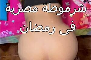 wild egyptian housewife nawal gets pounded by husband's friend