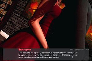 Japanese 3D cartoon game with big tits and anomalies