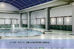 In Akumeru family harem, dual step-sisters titfuck me together