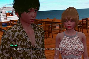 Student slut in underwear gets bullied by milf in romantic cartoon gameplay