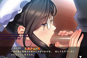 feeling wild watching maid-san in boin game mikage scene 1 english