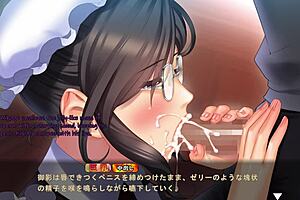 feeling wild watching maid-san in boin game mikage scene 1 english