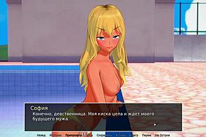 Yo, HS Tutor Part 26 got wild anal action!