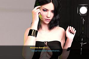 3d anime hentai fashion business episode showing tits at work