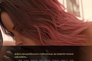 Watch Her Swallow Cum In Deepthroat Gameplay!