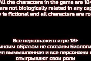 share your boyfriend's big cock with me
