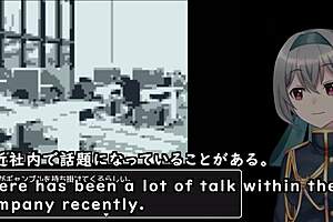 Baseball Battles With Back Alley Woman