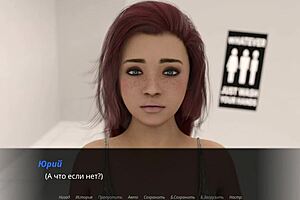 Watch Her Swallow Cum In Deepthroat Gameplay!