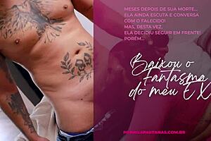 Hot shemale we've never fucked before