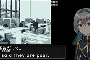 Baseball Battles With Back Alley Woman