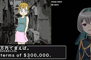 Baseball Battles With Back Alley Woman