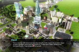 complete gameplay of betrayed part 7 with intense twists