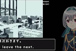 Baseball Battles With Back Alley Woman