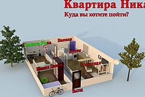 complete gameplay of betrayed part 7 with intense twists