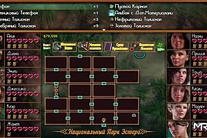 Diana nude pages e3 87