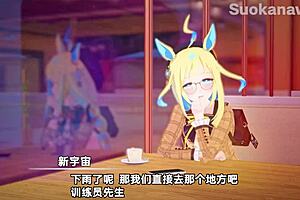 Uma Musume Cowgirl Riding In Anime Style