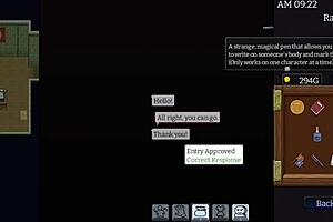 The imperial gatekeeper searches for the palace thief with deep emotion