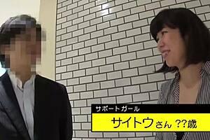 Asian couple blowjob fingering hotel