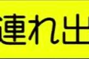 Asian couple blowjob fingering hotel