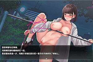 i walk at night in the park, exposing myself in bondage play hentai