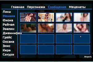 complete gameplay photo hunt part 11 with mommy at work.