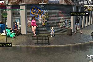 Wow, check out this 69 position in the fashion business game!