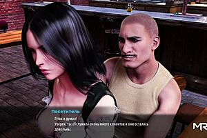 Wow, check out this 69 position in the fashion business game!