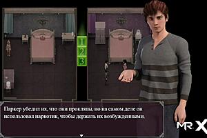 curvy ebony lily starfire's ass gets fucked hard in the scene