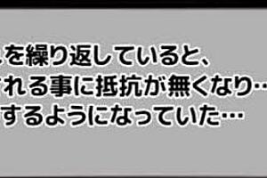 Exciting Ruins Seeker 2 Game