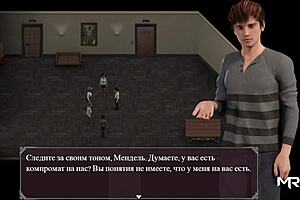 curvy ebony lily starfire's ass gets fucked hard in the scene