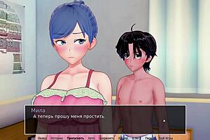 Hs Tutor Gameplay Part 33