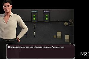 curvy ebony lily starfire's ass gets fucked hard in the scene