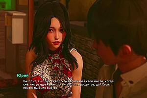 yo, wanna dive into my bully is my lover gameplay part 16?