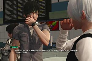 my bully is my lover in this complete gameplay part 24?