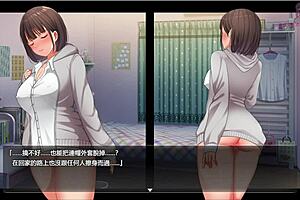 Yakou 5: Exposed Genitals Excitement