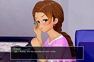 Complete HS Tutor Gameplay Part 14