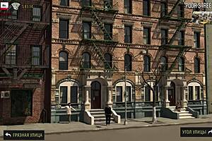 Fashion Business. hired at bar e1 60.