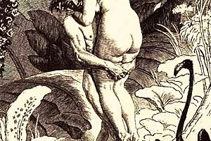 Check out these vintage erotic drawings from retro comics and anime hentai.