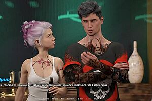 Complete the Hellcat Lounge Part 5