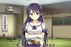 Explore Koinaka’s First Love Story