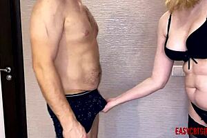 स्मॉल कॉक