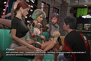 Complete the Hellcat Lounge Part 5