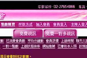 asian amateur sex is so hot 🔥