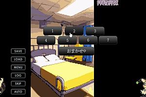 Hentai Game Featuring Busty Nurses In Hospital