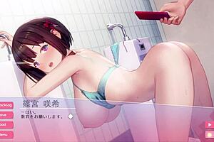 In punishment class, taking lessons for my boyfriend